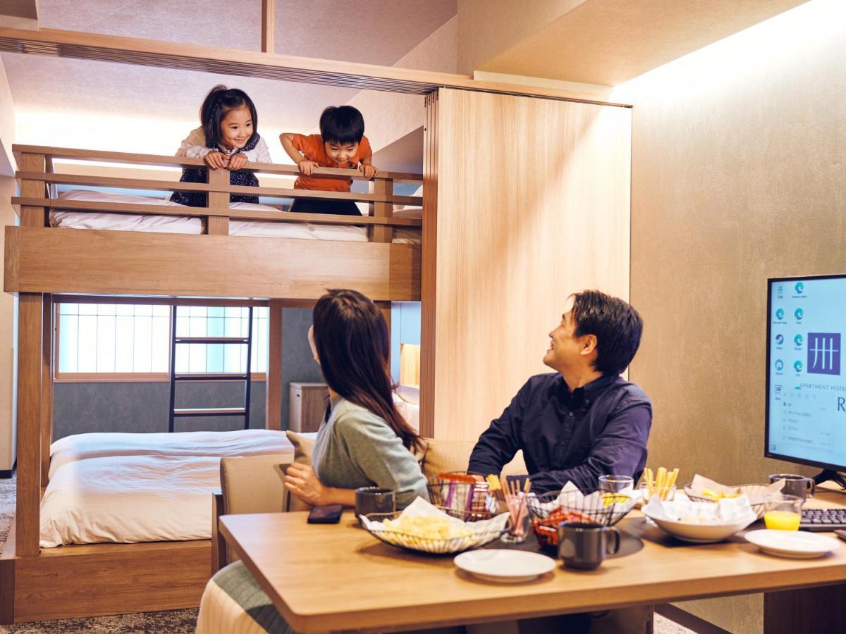 MIMARU Tokyo IKEBUKURO Hotel Eksteriør billede