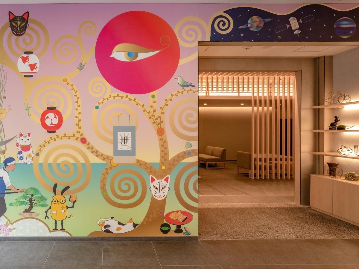 MIMARU Tokyo IKEBUKURO Hotel Eksteriør billede