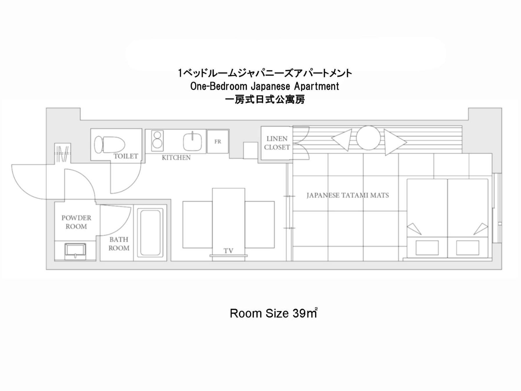 MIMARU Tokyo IKEBUKURO Hotel Eksteriør billede