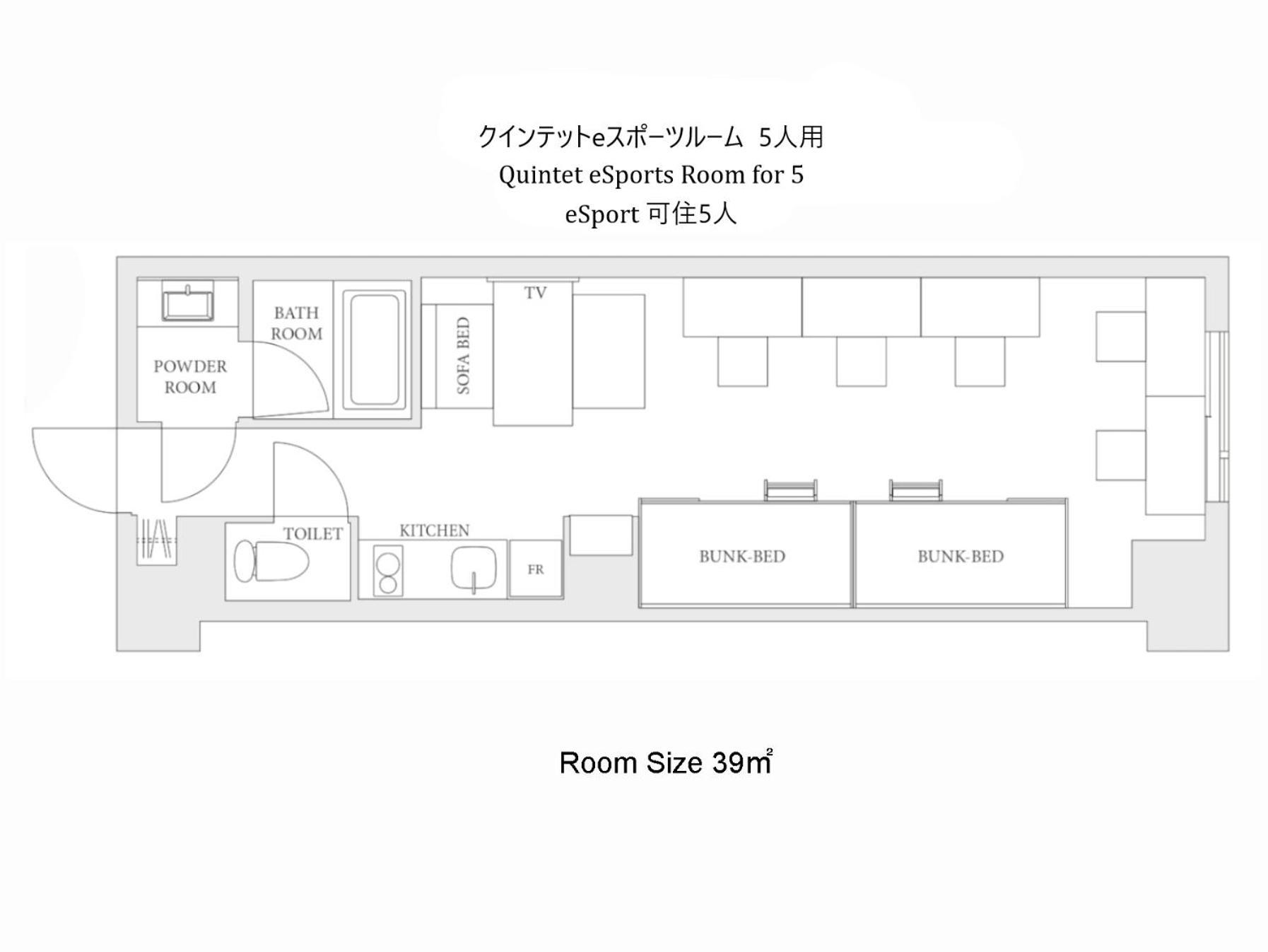 MIMARU Tokyo IKEBUKURO Hotel Eksteriør billede
