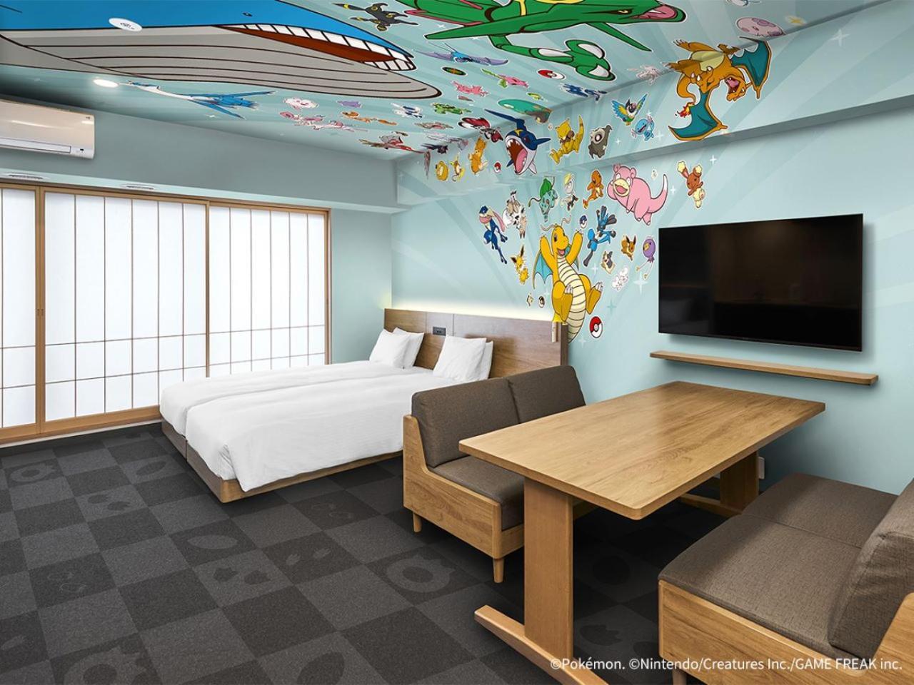 MIMARU Tokyo IKEBUKURO Hotel Eksteriør billede
